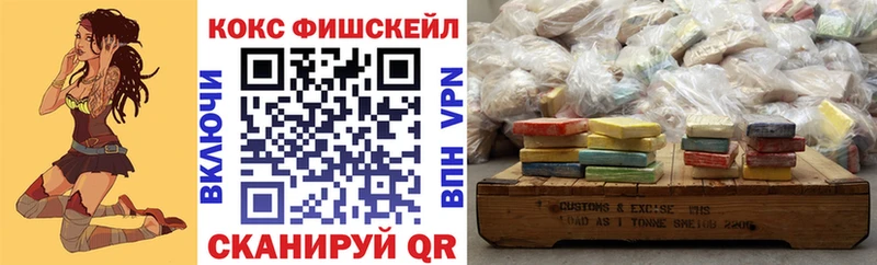 Где найти наркотики Добрянка мега   МАРИХУАНА  Cocaine  Меф мяу мяу  ГАШ 