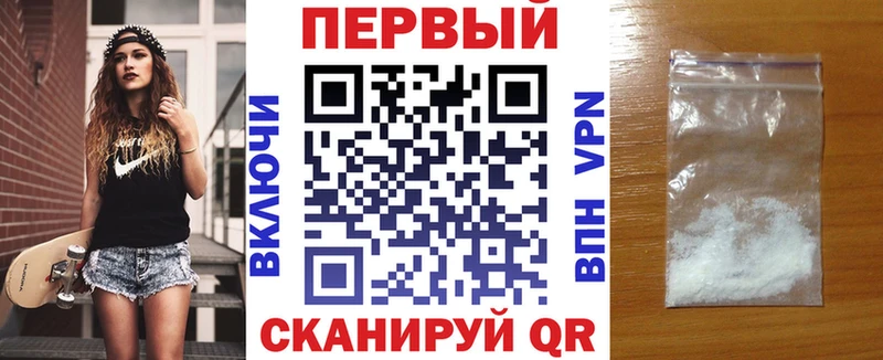 Amphetamine 97% Добрянка