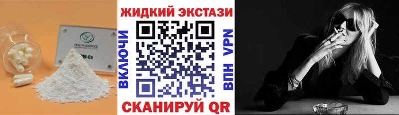 сайты даркнета какой сайт  блэк спрут сайт  Добрянка  Бутират бутик 