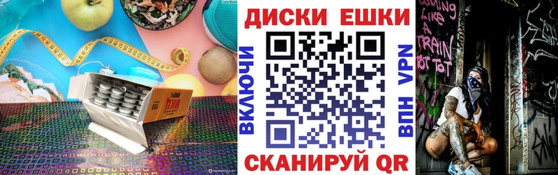 ЭКСТАЗИ Cube  blacksprut зеркало  Добрянка 