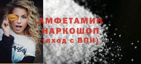 МДПВ Верхний Тагил