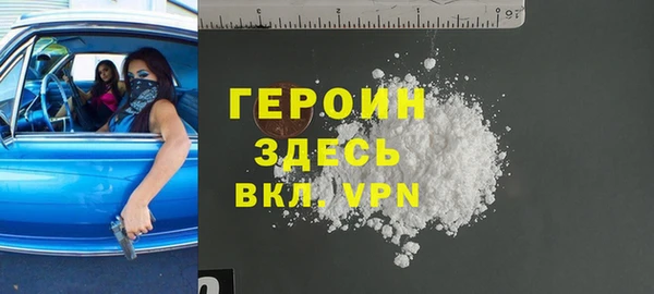 кокс Вяземский