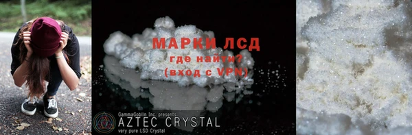 кокс Вяземский