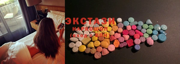 гашик Вязники