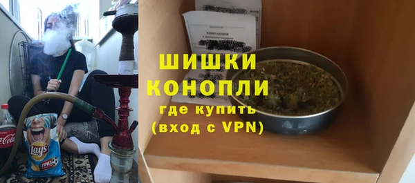 кокс Вяземский