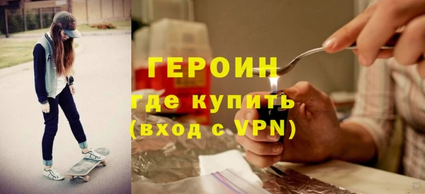 гашик Вязники