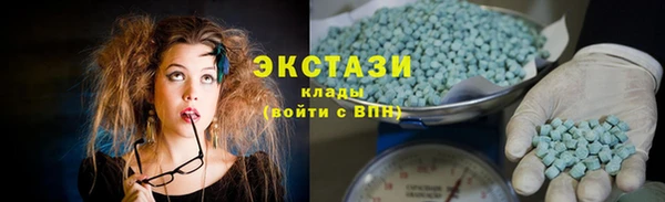 кокс Вяземский