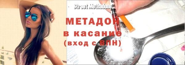 гашик Вязники