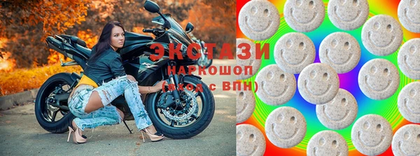 гашик Вязники