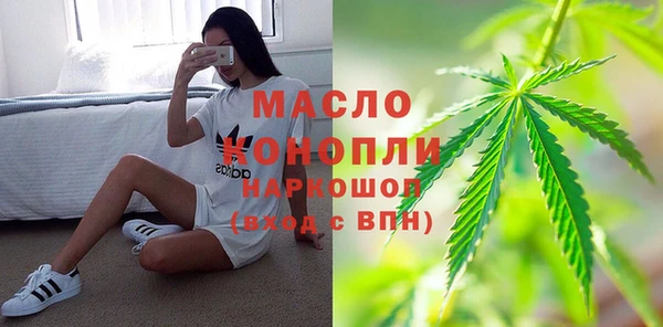 кокс Вяземский