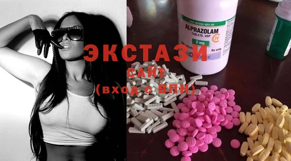 кокаин Вязьма