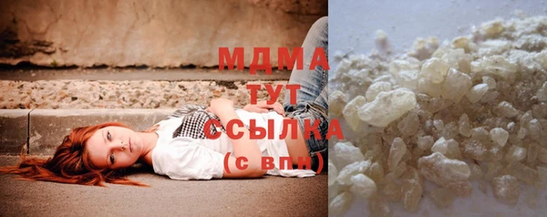 кокс Вяземский
