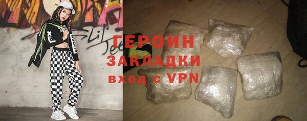 кокс Вяземский